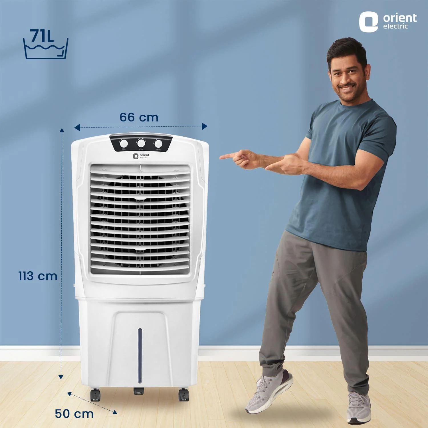 Aerostorm Desert Air Cooler - Image 9