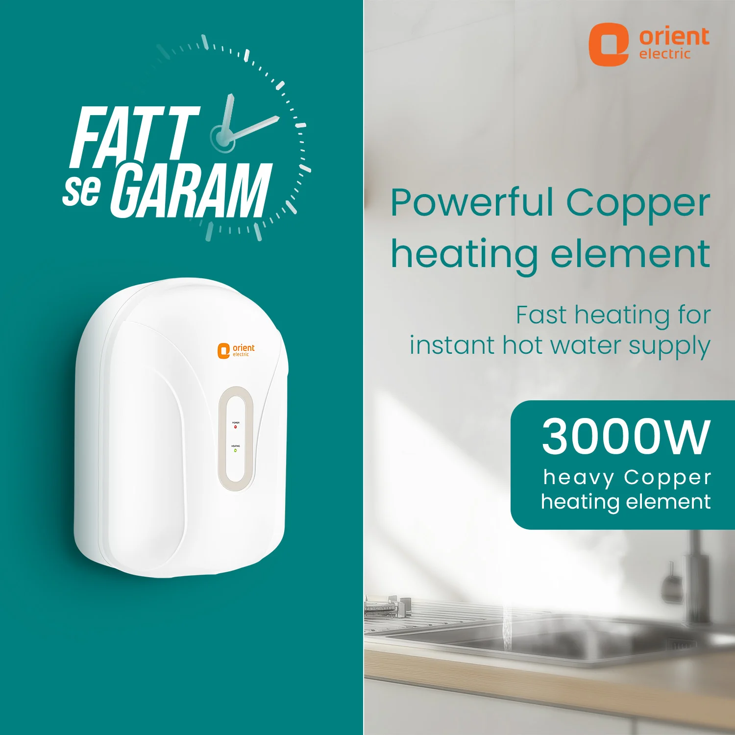 Aquapro 3L Instant Water Heater (Geyser) - Image 3